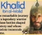 article image for خالد بن الوليد سيف الله المسلول
