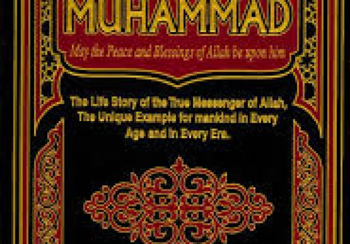 "The Life of Prophet Muhammad"