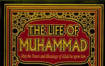"The Life of Prophet Muhammad"