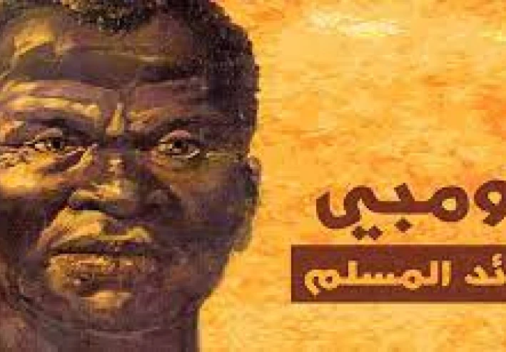 القائد البرازيلى زومبى دوس بالماريس