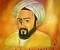 صورة مقال ابو القاسم الزهراوي