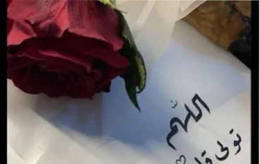 كثرة الدعاء لأهل غزه