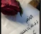 صورة مقال كثرة الدعاء لأهل غزه