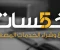 article image for كيف تُقدّم أول خدمة لك على خمسات؟khamsat.com
