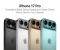article image for كل ما نعرفه رسميًا عن iPhone 17 حتى الآن