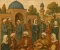 صورة مقال الحياة الاجتماعية في العصر العباسي