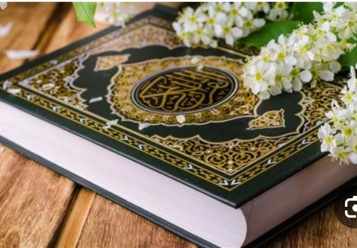 معجزه القران الكريم