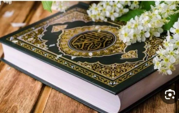 معجزه القران الكريم 