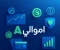 article image for موقع أموالي Amwaly.com: بوابتك للربح من كتابة المقالات بسهولة واحتراف