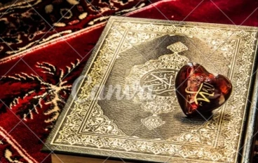 العنوان: المولد النبوي الشريف