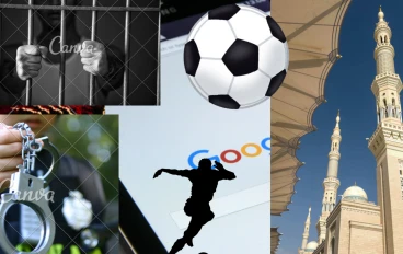 أحدث ترندات جوجل في الوطن العربي هذا الأسبوع