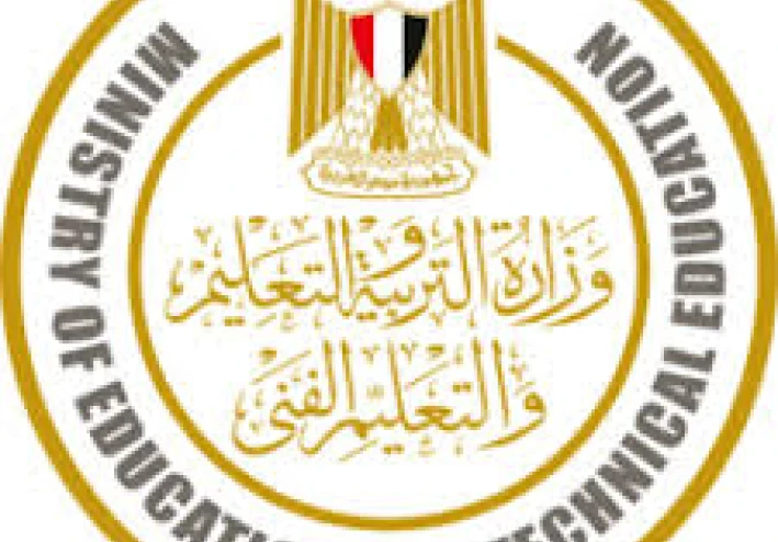 مؤشرات تنسيق الثانوية العامة المرحلة الثالثة ٢٠٢٥