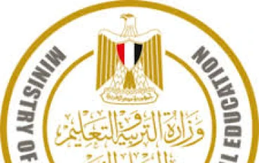 مؤشرات تنسيق الثانوية العامة المرحلة الثالثة ٢٠٢٥