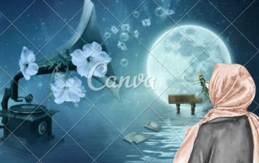 حين أشرق القمر