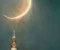 article image for حين يشرق هلال رمضان... دعوة لعودة الروح إلى خالقها