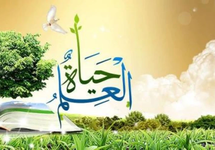 قصص مهمه في حياتنا