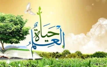 قصص مهمه في حياتنا