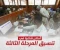 صورة مقال تنسيق المرحلة الثالثة للثانوية العامة 2025