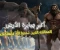 صورة مقال نبي الله هود وقوم عاد الجبارون 