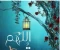 article image for التوبه الصادقه طريق الرجوع الى الله 💞💞