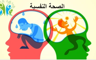 الرياضة... أسلوب حياة يعزز صحة الفرد وتماسك المجتمع