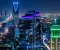 article image for 10 خطوات أساسية للتقديم النجاح على وظائف حكومية في الرياض