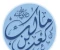 صورة مقال قصة توبة كعب بن مالك