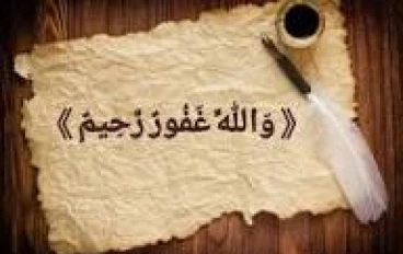 الشيطان يتحدى الله عز وجل 