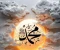 صورة مقال اشراقة مولد سيد الخلق 