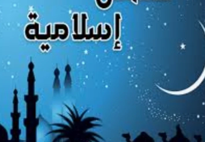 4. عمر في رحاب الحرم المكي
