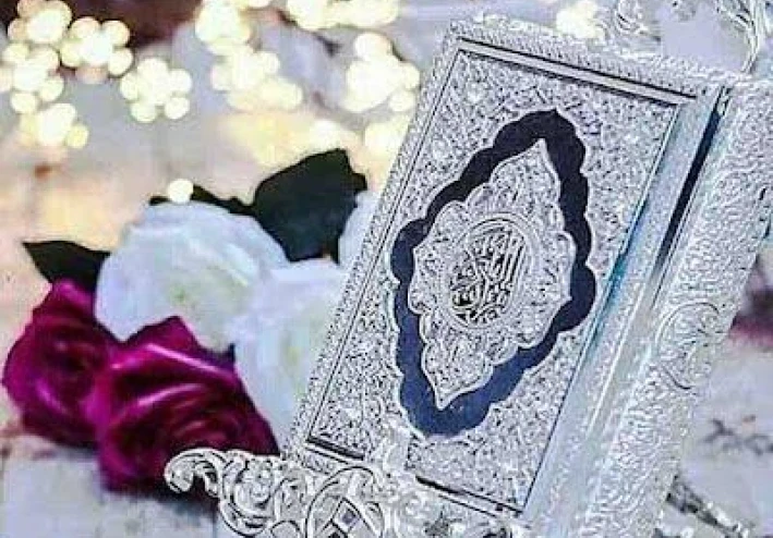 القرآن الكريم هو نور الهدايه