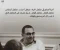 صورة مقال ليه العلاقات الانسانية بقت سطحية وازاي نرجع نعيش بجد ؟