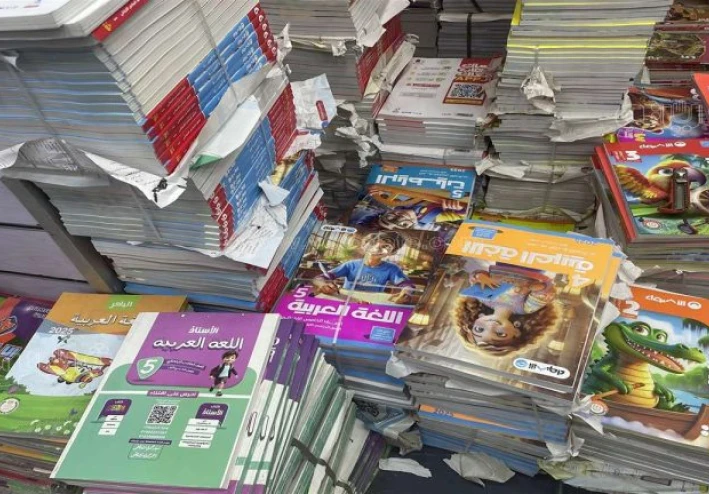 قرار مفاجئ من التعليم.. إلغاء الكتب الخارجية بداية من العام الدراسي الجديد 2025