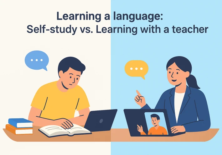الفرق بين تعلم اللغة ذاتيًا والتعلم مع معلم: أيهما أنسب لك؟