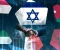 صورة مقال الدول الأكثر دعماً لإسرائيل في صراعها مع غزة وفلسطين.