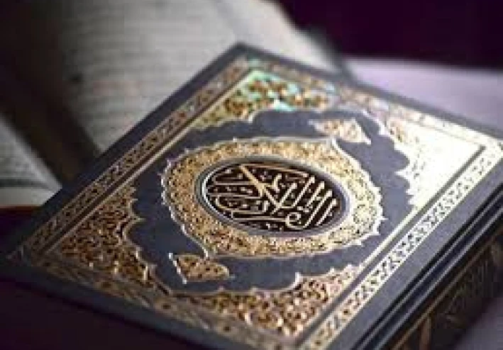 تفسير سورة البقرة من آية ١ : ٥
