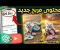 صورة مقال إزاي تربح 1000 دولار في الشهر بسهولة 💰