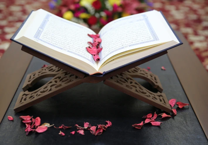 القرءان الكريم وفوائده