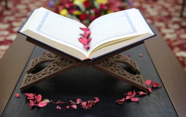القرءان الكريم وفوائده