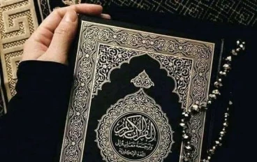 تفسير ايه من 20 الي 109 لسوره البقره