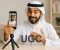 صورة مقال ما هو UGC ولماذا يعتبر مستقبل التسويق الرقمي؟