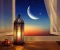 article image for شهر رمضان شهر الخير