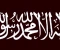 صورة مقال الجهاد من المعصية رحله للنقاء الداخلي وتحقيق السعادة الحقيقية 