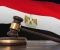 صورة مقال قانون العمل الجديد في مصر 2025