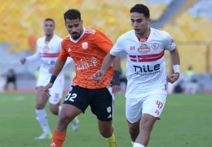 مشاهدة مباراة الزمالك وفاركو بث مباشر اليوم