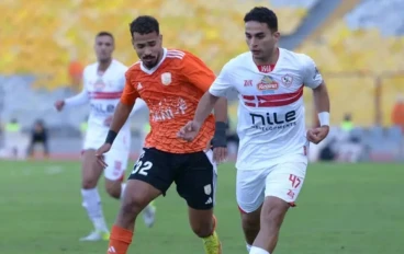 مشاهدة مباراة الزمالك وفاركو بث مباشر اليوم