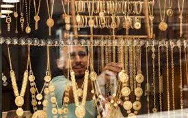 أسعار الذهب اليوم في مصر تهبط محلياً رغم الارتفاع العالمي