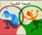 صورة مقال "الصحة النفسية: استثمارك الحقيقى لحياة أكثر توازنا»