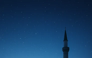 يعني إيه دين؟