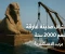 صورة مقال اكتشاف مدينة غارقة عمرها أكثر من 2000 عام قرب الإسكندرية يثير دهشة العالم